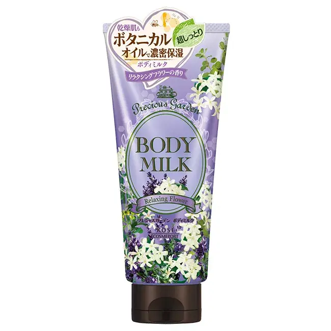Gyors szállítás Precious Garden Testápoló Tej - Relaxing Flower 200g