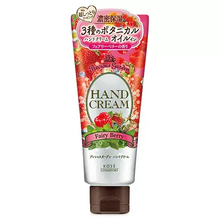 Kedvezményes ár Precious Garden Kézkrém - Fairy Berry 70g