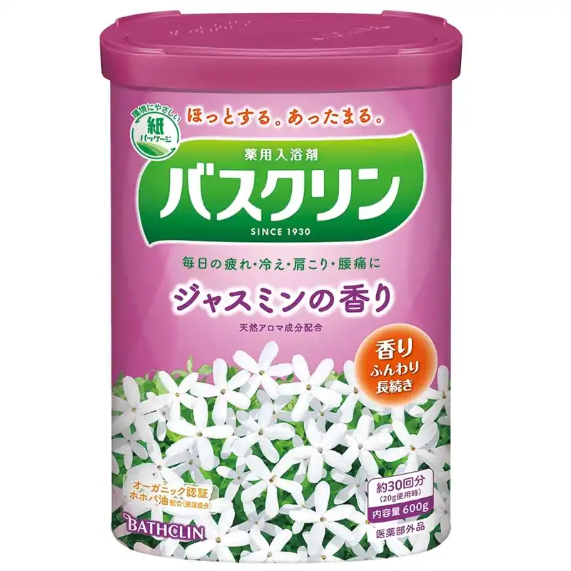 Csak ma Bathclin Fürdősó - Jázmin illatú 600g