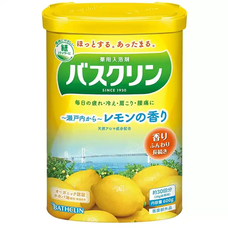 Exkluzív ajánlat Bathclin Fürdősó - Citrom illatú 600g