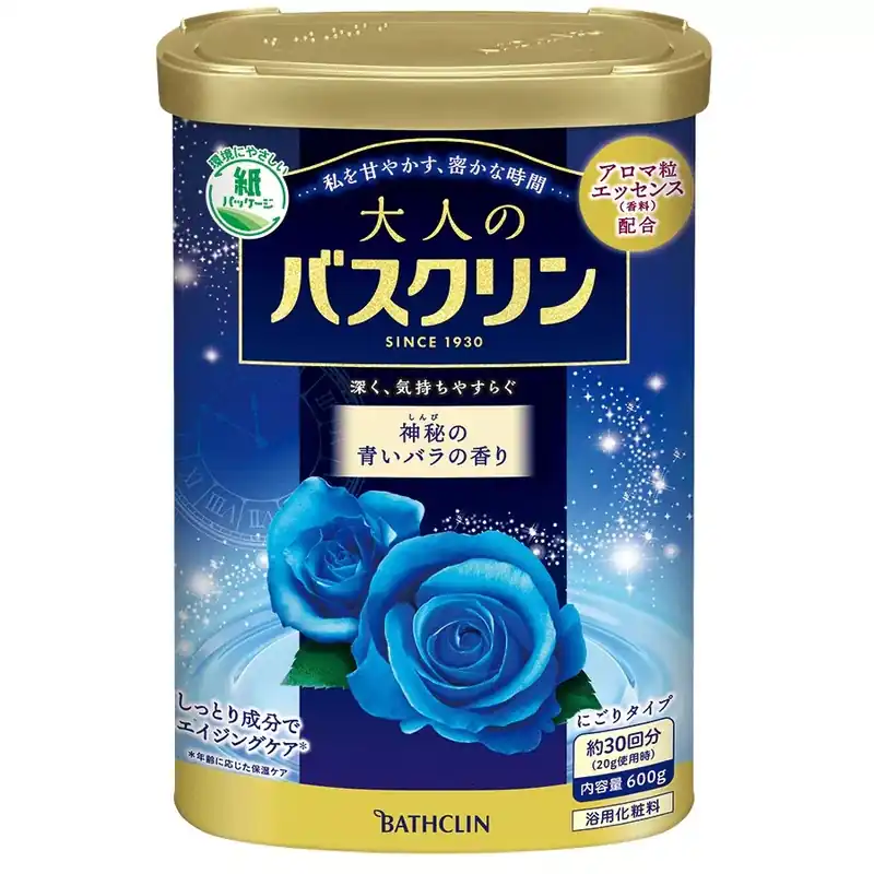 Gyors szállítás Bathclin Premium Fürdősó - Rózsa illatú 600g