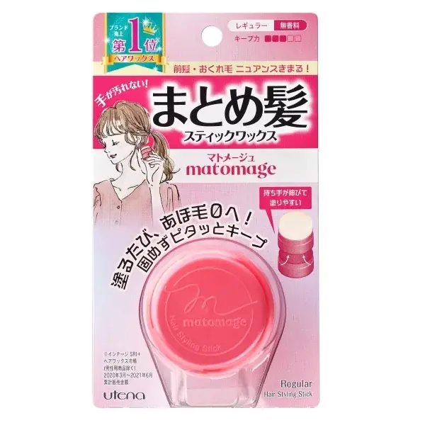 Kiárusítás Matomage Hair Way Hajformázó Stick - Normál tartás 13g