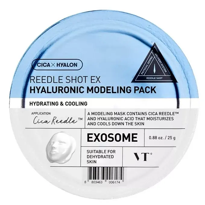 Biztonságos fizetés VT Cosmetics Reedle Shot EX Modeling Arcpakolás - Hyaruronic 25g