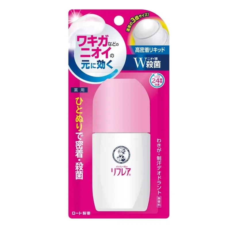 Újdonság Refrea Golyós Dezodor - illatmentes 50ml