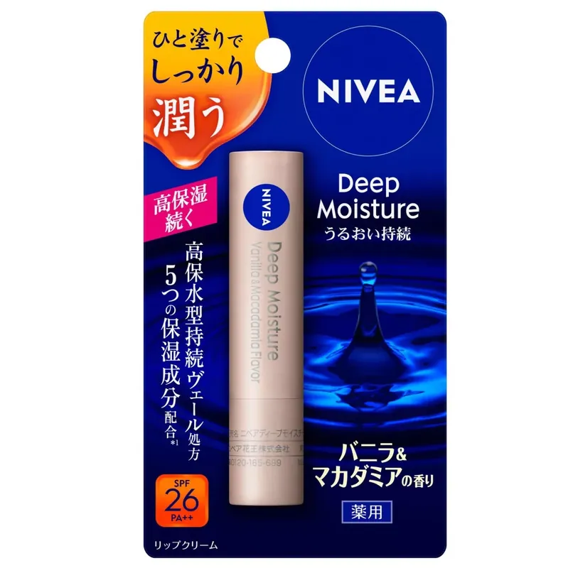 Csak ma Nivea Deep Moisture Ajakbalzsam - Vanilla & Macadamia (SPF26 PA++)