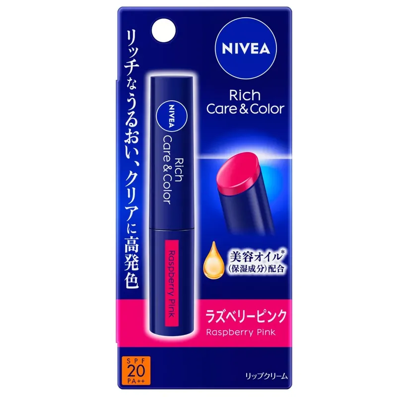 Legnépszerűbb Nivea Rich Care and Color Ajakbalzsam - Raspberry Pink (SPF20 PA++)