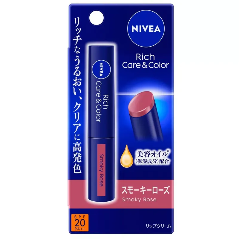 Nivea Rich Care and Color Ajakbalzsam - Smoky Rose (SPF20 PA++) Alacsony ár