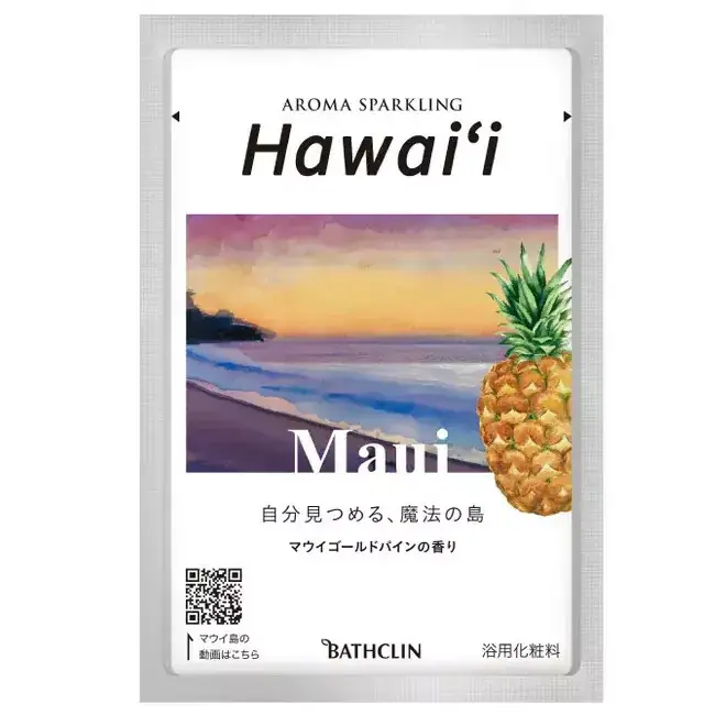 Olcsó Bathclin Aroma Sparkling Hawaii Fürdősó - Maui (ananász illat) 30g