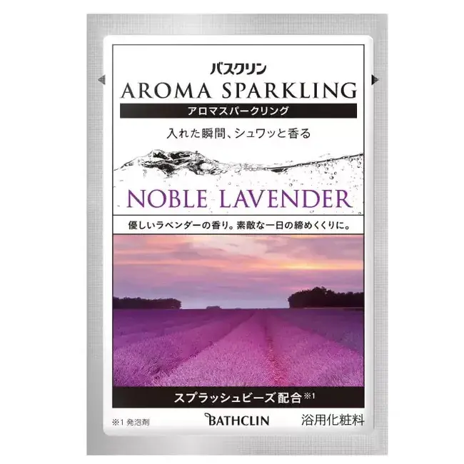 Bathclin Aroma Sparkling Happiness Time Fürdősó - Noble Lavender 30g Outlet
