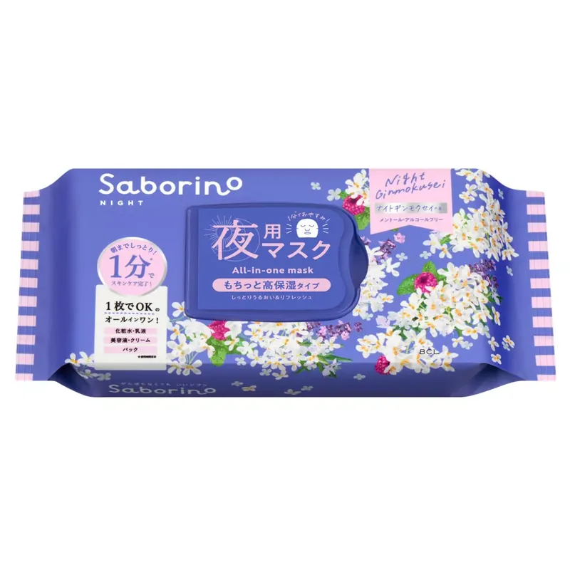 Saborino All-In-One Esti Arcmaszk - Ginmokusei 30db 286ml Bestseller