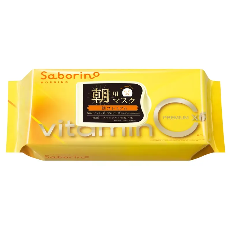 Saborino All-in-One Reggeli Arcmaszk - Vitamin-C 30db 298ml Kiárusítás