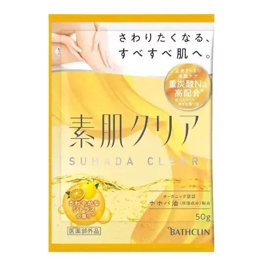 Bathclin Suhada Clear Aroma Fürdősó - Frissítő Citrus illatú 50g Szuper ajánlat