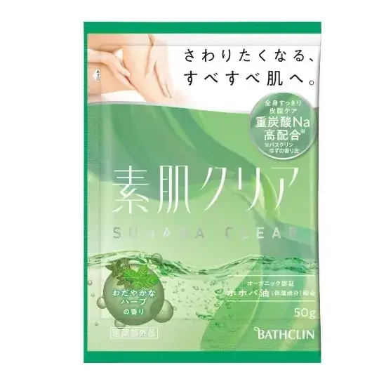 Vedd meg most Bathclin Suhada Clear Aroma Fürdősó - Gyengéd Gyógynövény illatú 50g