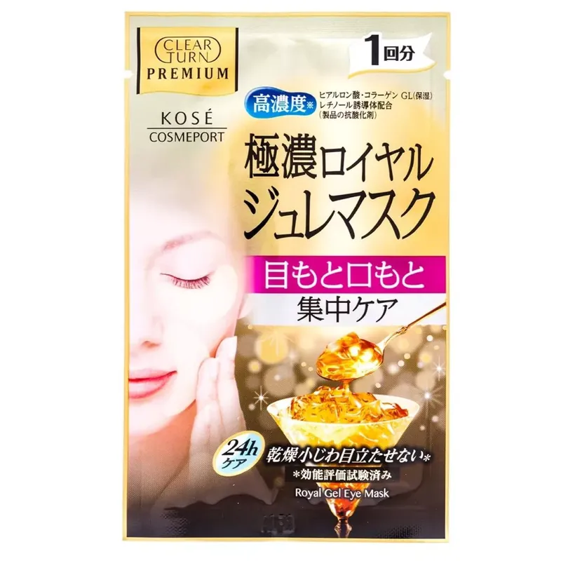 Újdonság Clear Turn Whitening Royal Gél Arcmaszk 33g