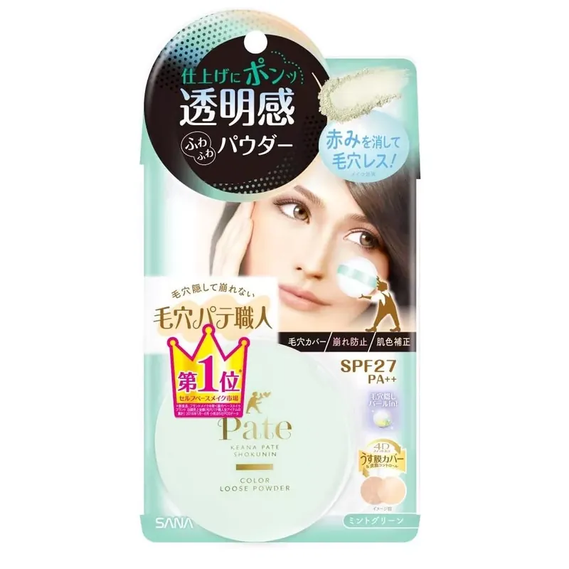 Utolsó esély Sana Keana Pate Shokunin Color Loose Púder 02 Mint Green (SPF27 PA++)