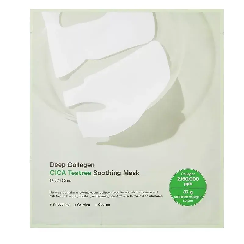 Sungboon Editor Deep Collagen Cica Teatree Soothing Arcmaszk 37g Biztonságos vásárlás