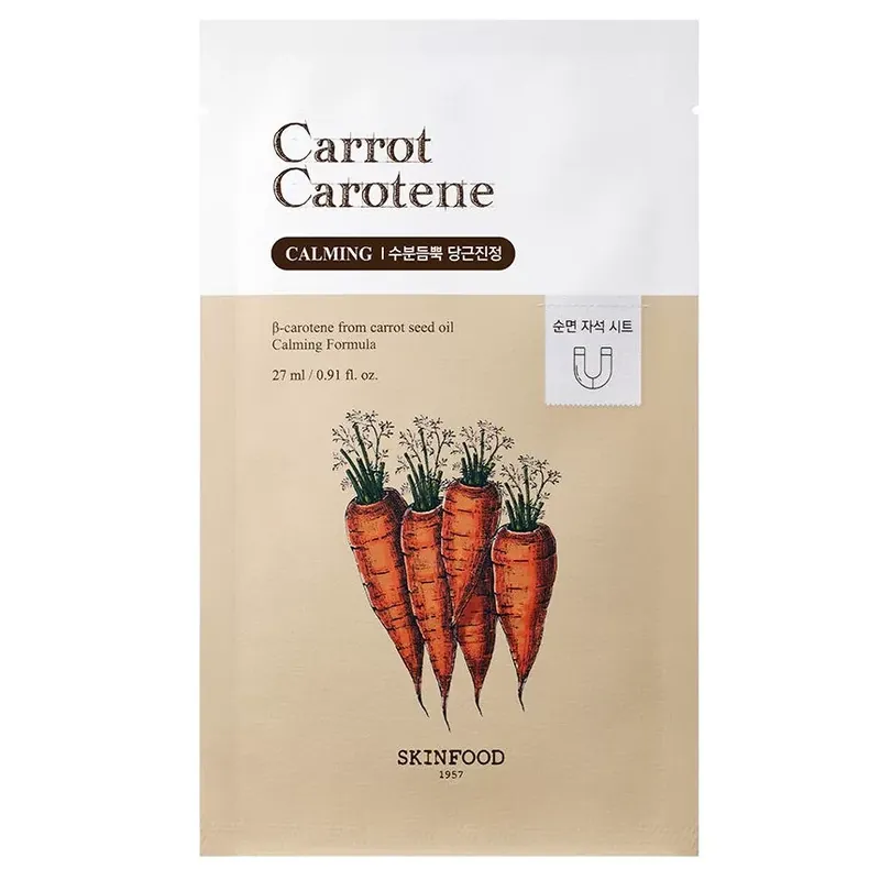 Olcsóbb Skinfood Carrot Carotene Arcmaszk 27ml