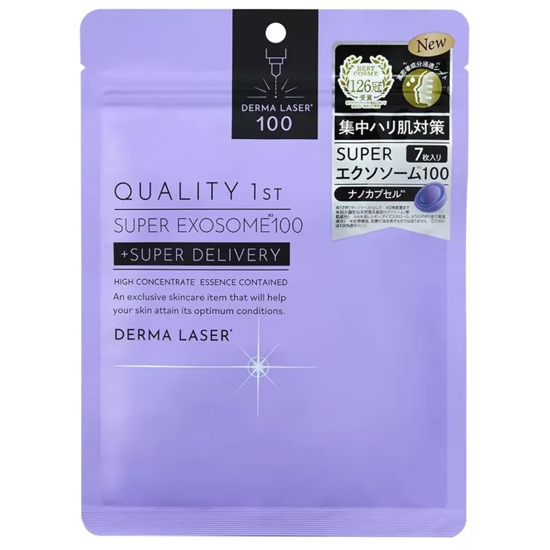 Vedd meg most Quality First Derma Laser Arcmaszk - Super Exosome 100 7db