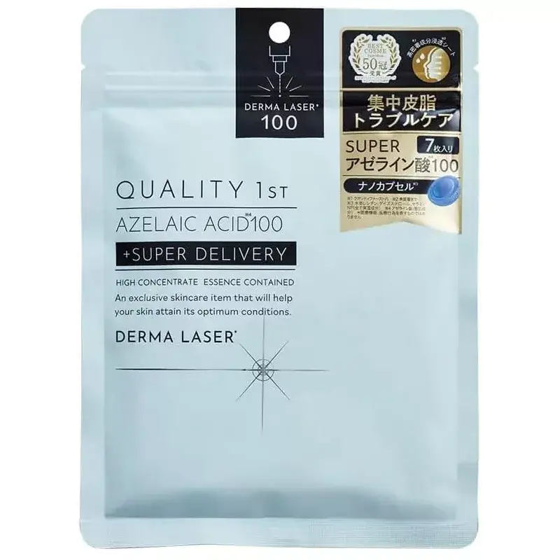 Quality First Derma Laser Arcmaszk - Azelaic Acid 100 7db Ne maradj le