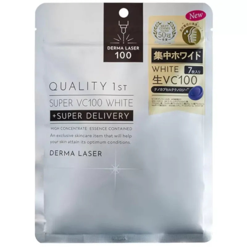Biztonságos fizetés Quality First Derma Laser Arcmaszk - Super VC100 White 7db