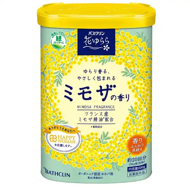 Árengedmény Bathclin Fürdősó - Mimóza illatú 600g