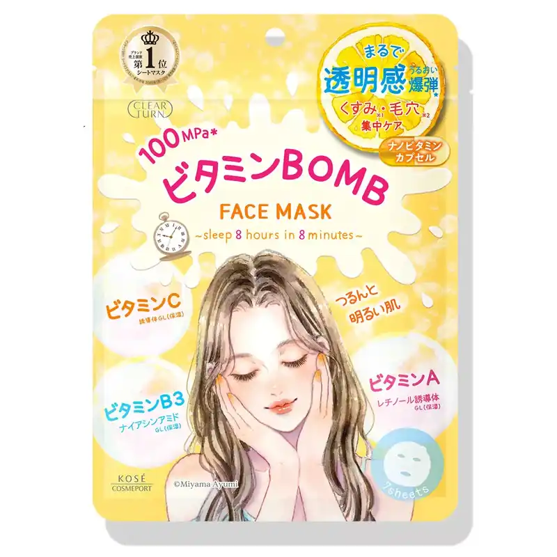 Clear Turn Sleep 8 Hours is 8 Minutes Arcmaszk - BOMB Vitamin 7db 159ml Vedd meg most
