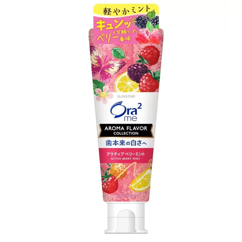 Ora2 Me Aroma Flavour Collection Fogkrém - Active Berry 130g Rendeld meg most