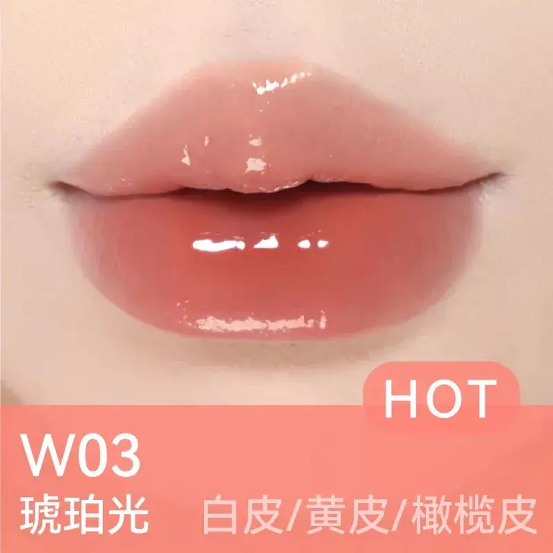 Árcsökkenés AZTK Glow-Lasting Melting Lip Jello Szájfény W03 Amber Coffee 1.9g