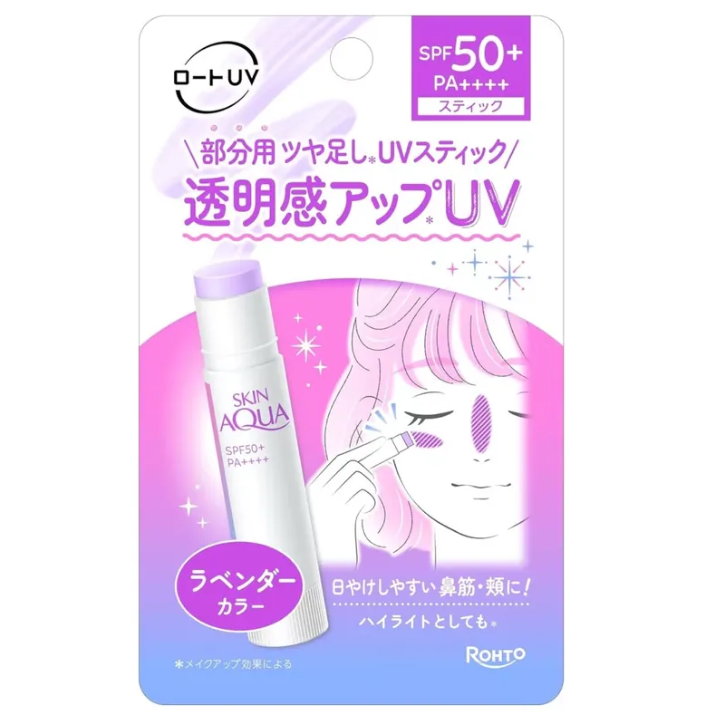 Skin Aqua Tone Up UV Fényvédő Stick - Levendula 4.3g (SPF50+ PA++++) Exkluzív ajánlat
