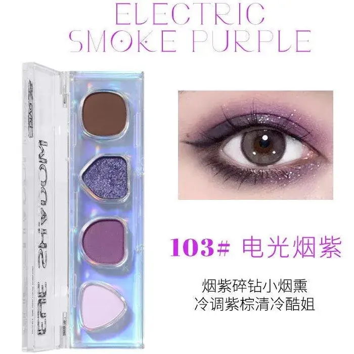 Biya Cyberpunk Szemhéjfesték Paletta 103 Electric Smoke Purple 4g Biztonságos fizetés