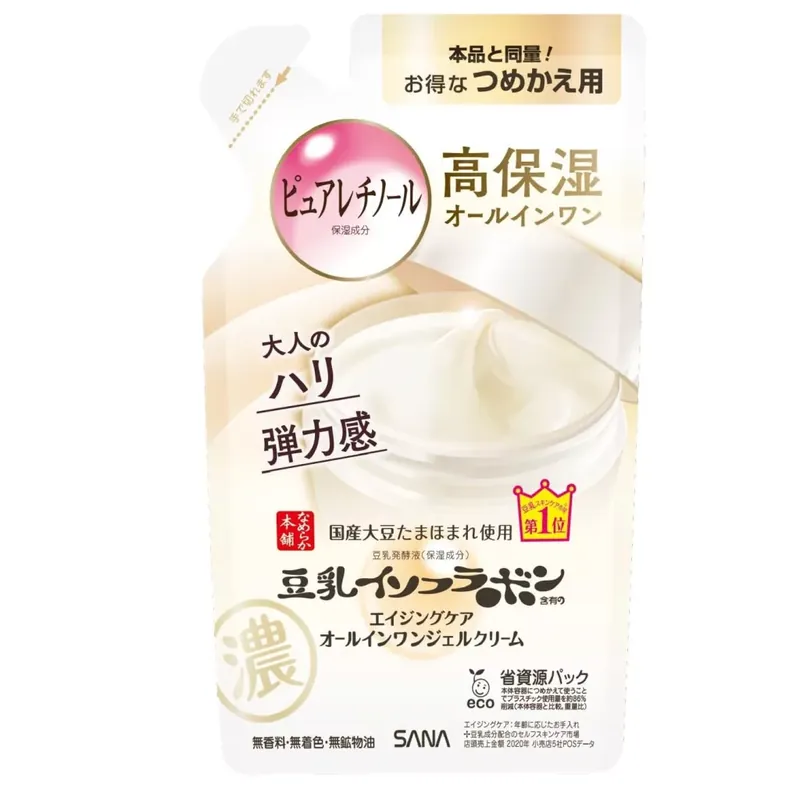Sana Aging Care All-in-One Gél Arckrém 100g utántöltő Expressz kézbesítés