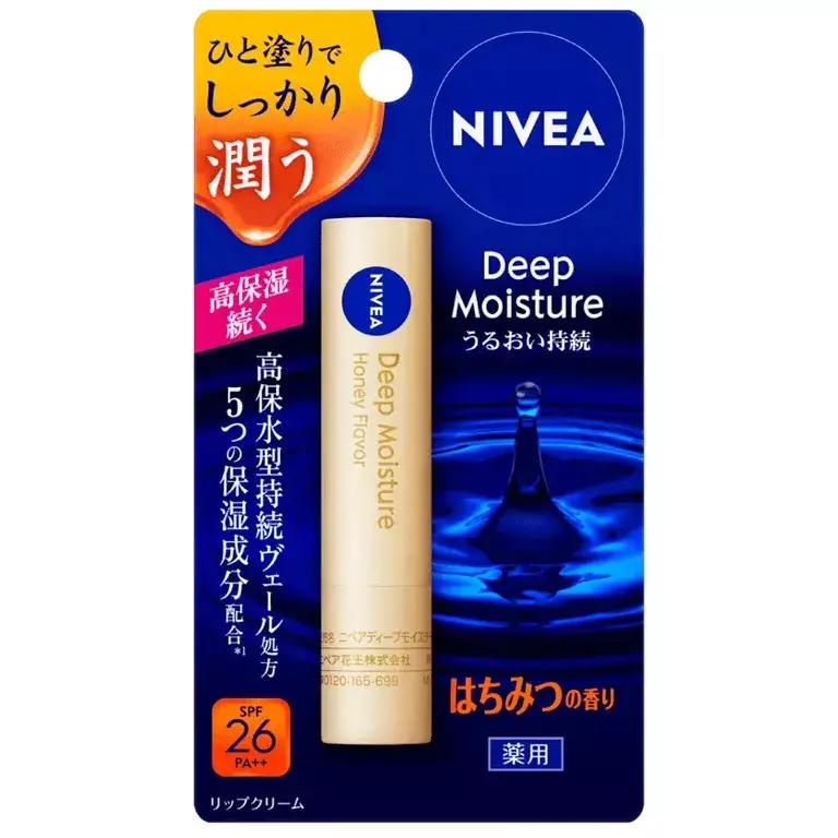 Azonnali szállítás Nivea Deep Moisture Ajakbalzsam - Honey (SPF26 PA++)