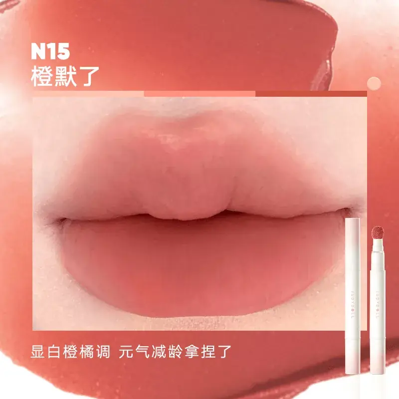 Judydoll Matte Lip Cream Rúzs N15 Marmalade Jam Kedvezmény