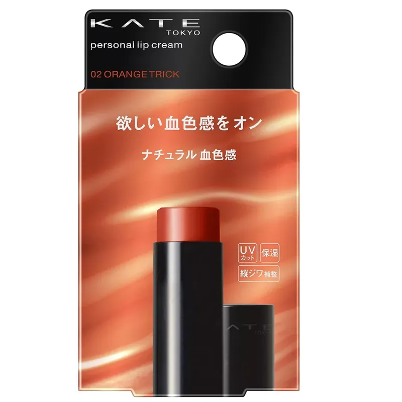 Kate Personal Lip Cream Ajakbalzsam 02 Orange Trick (SPF11 PA+) Olcsóbb