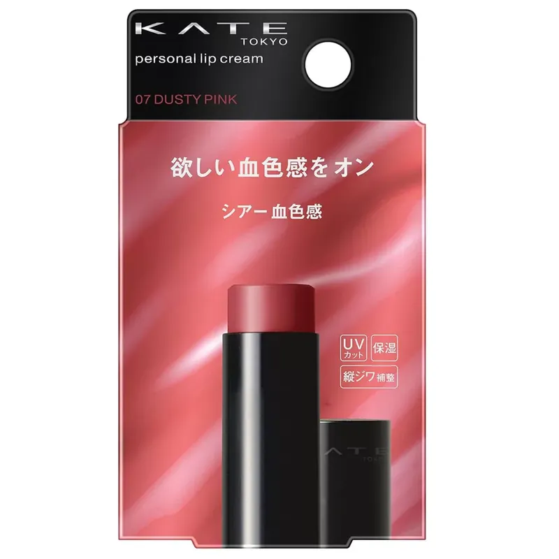 Kate Personal Lip Cream Ajakbalzsam 07 Dusty Pink (SPF15 PA+) Gyors kiszállítás