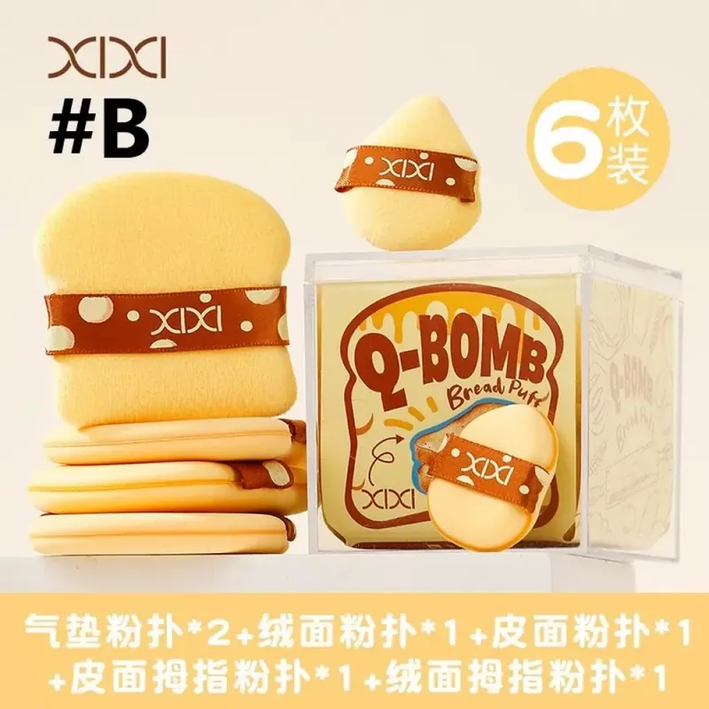 Xixi Púderpamacs - Q-Bomb Bread Púderpamacs Szett B sárga színű 6db Olcsóbb
