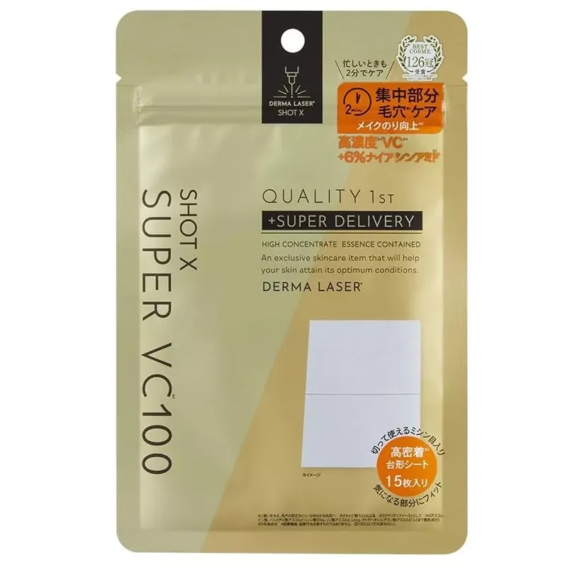 Quality First Derma Laser Shot X Arcmaszk Lapok - Super VC100 15db Vásárlói kedvenc
