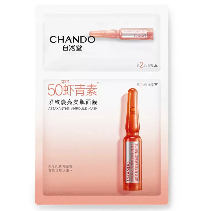 Chando Himalaya 2-Steps Ampoule Arcmaszk - Astaxanthin Brightening 33ml (2 lépés) Kihagyhatatlan ajánlat