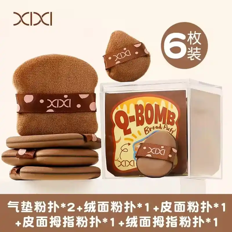 Xixi Púderpamacs - Q-Bomb Bread Púderpamacs Szett A kávé színű 6db Vedd meg most