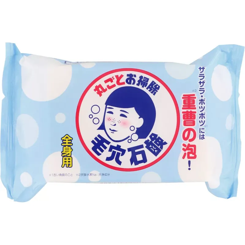 Keana Nadeshiko Baking Soda Szappan 155g Kedvezmény
