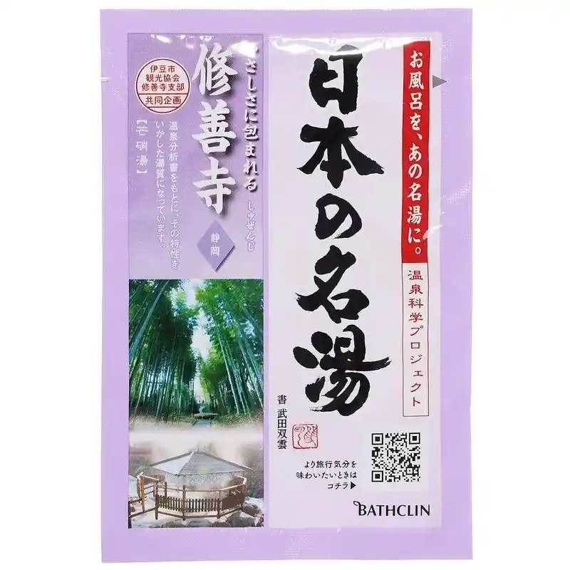 Expressz szállítás Bathclin Onsen Fürdősó - Shuzenji 30g