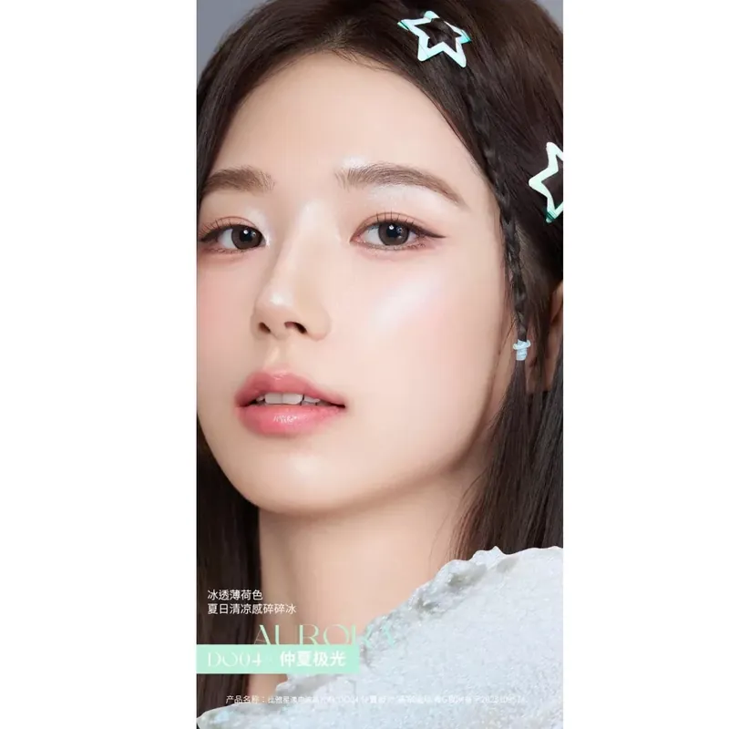 Akciós ár Biya Light ight Starry Wave Highlighter Krém DO04 Aurora Green 5g