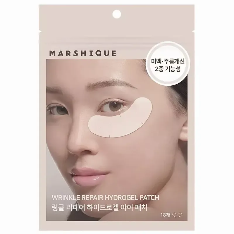 Marshique Wrinkle Repair Ránctalanító Hidrogél Szemkörnyék Maszk 18db Vásárlói kedvenc