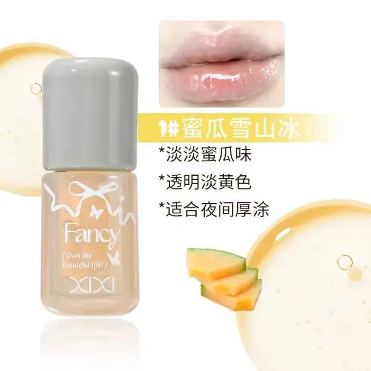 Xixi Small Ice Bucket Light Moisturizing Ajakolaj 01 Melon 2g Legnépszerűbb
