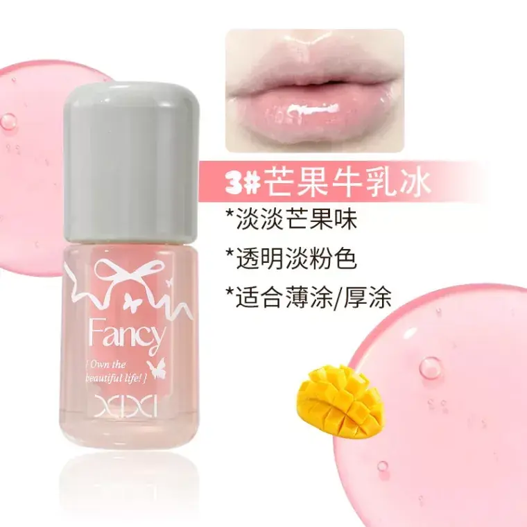 Xixi Small Ice Bucket Light Moisturizing Ajakolaj 03 Mango 2g Vásárlói kedvenc