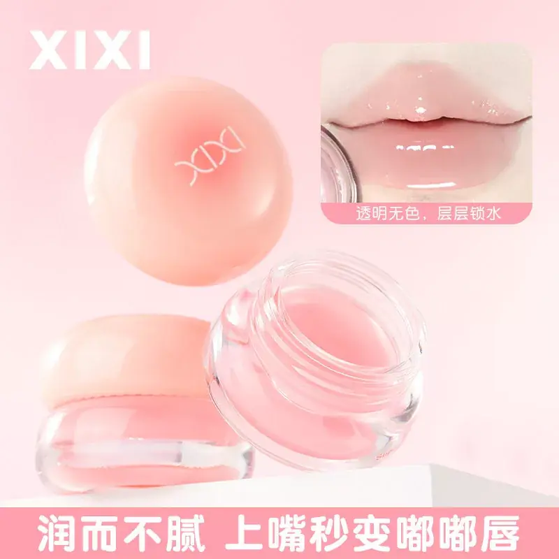 Újdonság Xixi Water Soak Ajakmaszk 01 Peach Clear 2.5g