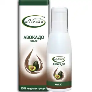 Szezonális akció Avokádóolaj-100 ml-100%-ban természetes termék -...