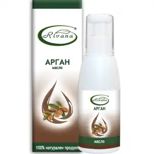 Argán olaj - 100 Ml - 100%-ban természetes termék -... Végkiárusítás