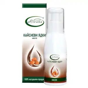 Sárgabarackmag olaj - 100 ml - 100%-ban természetes termék... Gyors kiszállítás