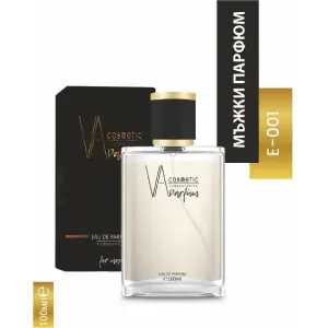 Végkiárusítás VA COSMETIC FÉRFI PARFUM 100 ML, b2b platform, VA, Törökország